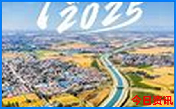 东北三省游玩攻略旅游地图