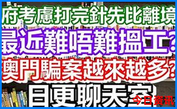 黄石附近的旅游景点