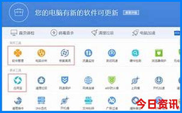 杭州适合小孩玩的景点