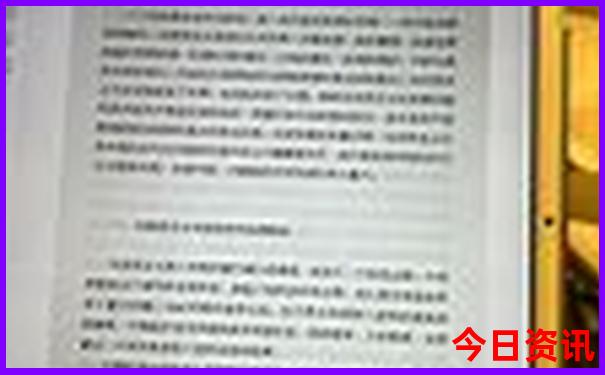 暑假中国旅游胜地